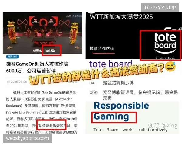 2026世界杯洲际名额如何分配 2026世界杯洲际名额如何分配