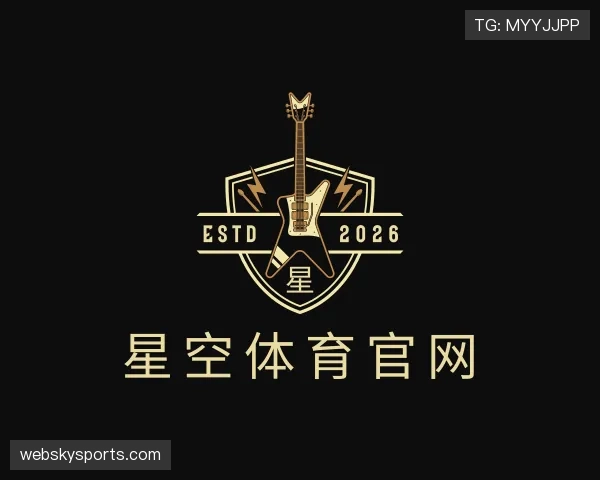 关于星空体育app